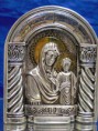 /album/eastern-church-mini-icons/iso-04-a-jpg/